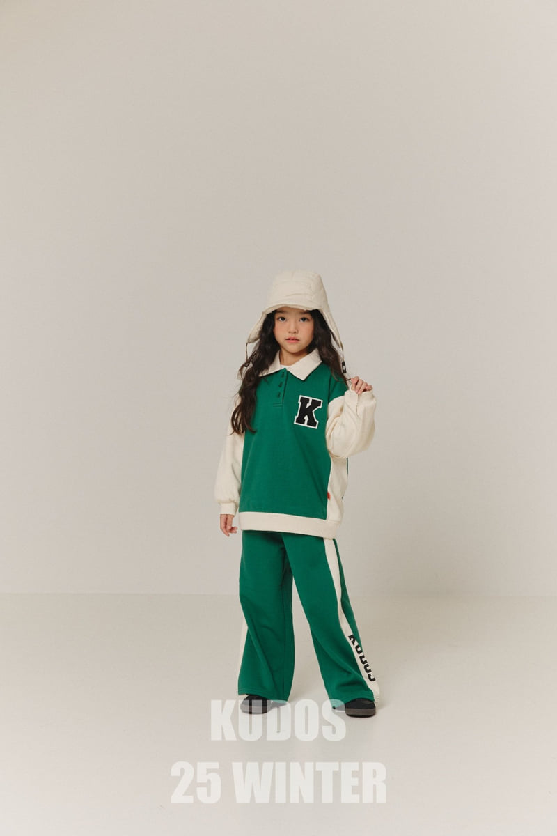 Kudos - Korean Children Fashion - #kidsstore - K Logo Track Pants - 7