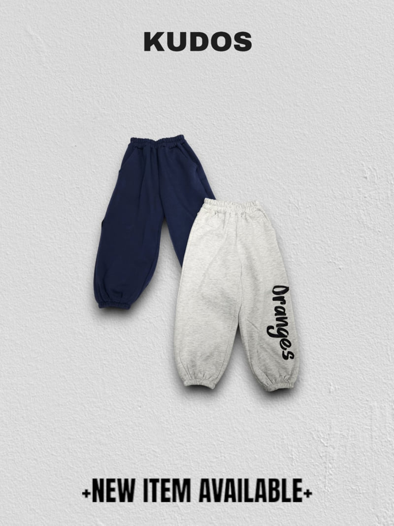 Kudos - Korean Children Fashion - #kidzfashiontrend - Orange Logo Track Pants