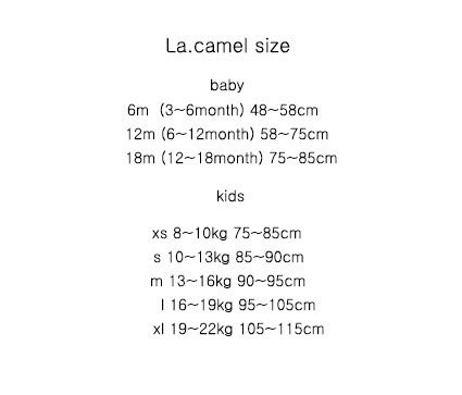 La Camel - Korean Baby Fashion - #babyoutfit - Blossom Jacket