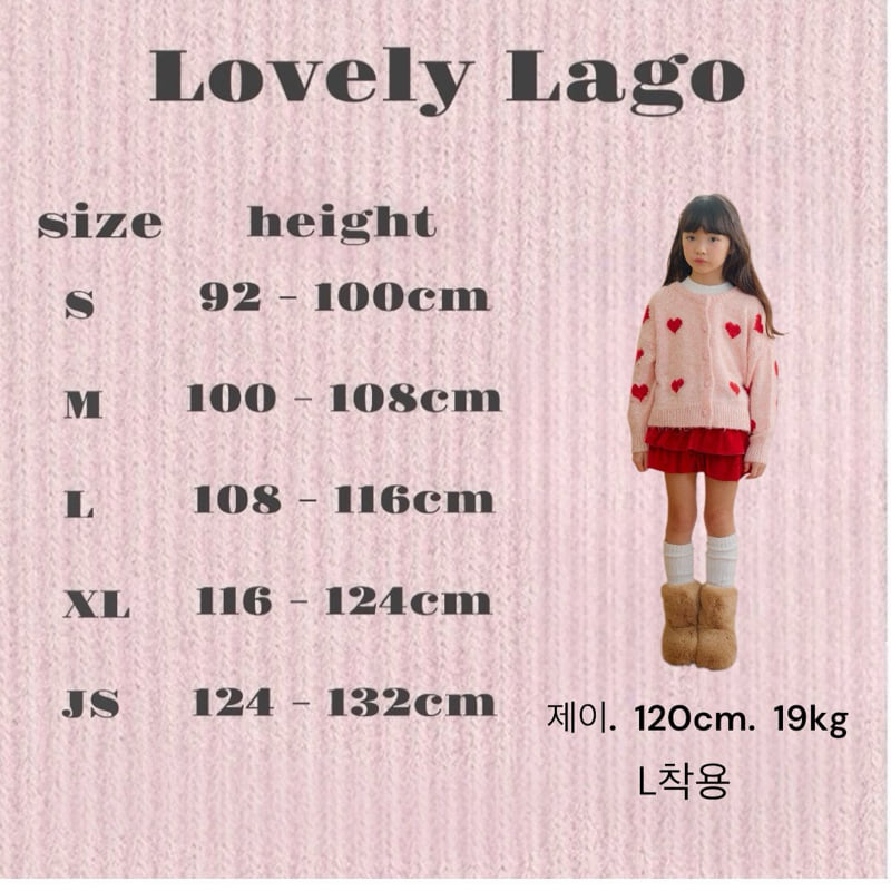 Lago - Korean Children Fashion - #magicofchildhood - Duck Down Padding Jumper - 2