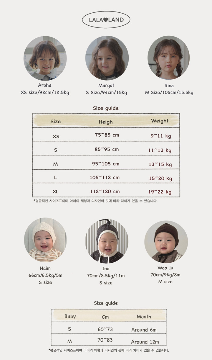 Lalaland - Korean Baby Fashion - #babyfashion - Snow Bear Sweatshirt - 2