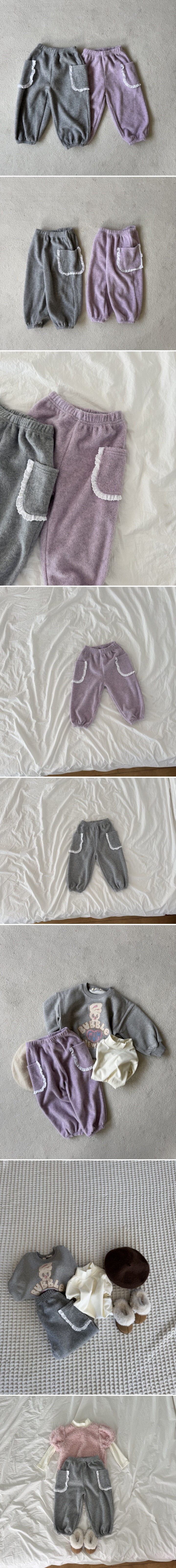 Le petitmot - Korean Children Fashion - #designkidswear - Lace Pocket Jogger Pants - 2