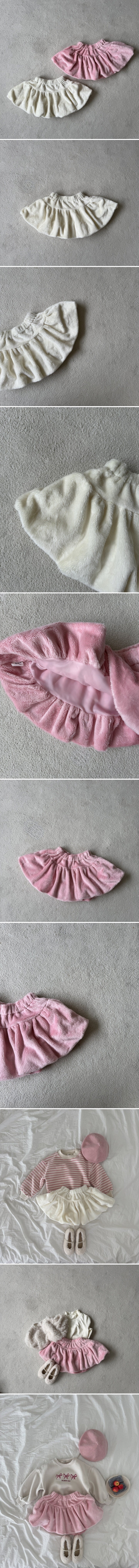 Le petitmot - Korean Children Fashion - #minifashionista - Bling Bubble Skirt - 2