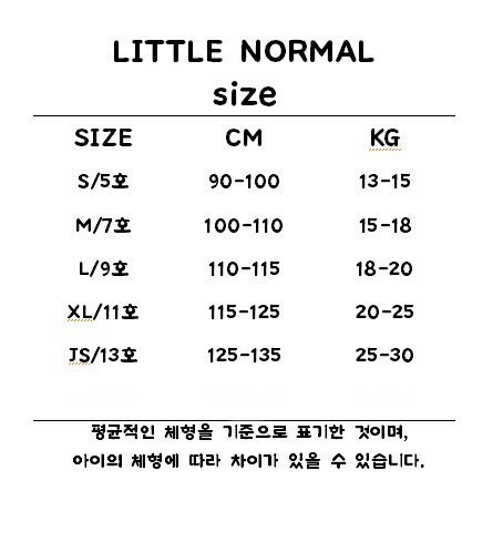 Little Normal - Korean Children Fashion - #fashionkids - Knit Sweatshirt - 2