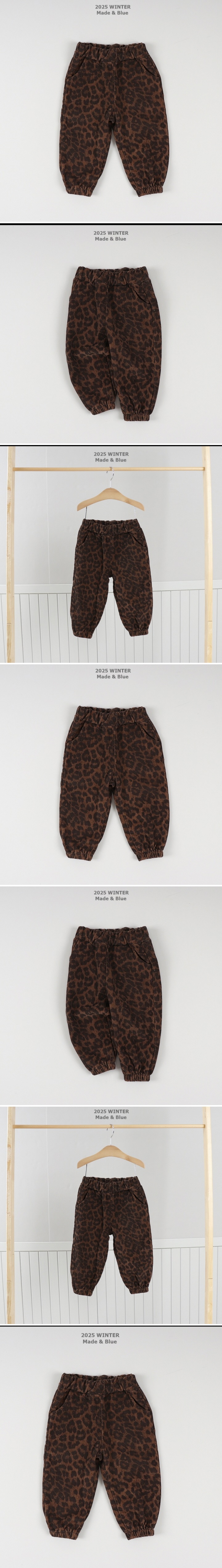 Leopard Jogger Pants by Made Blue for Child - view 1
