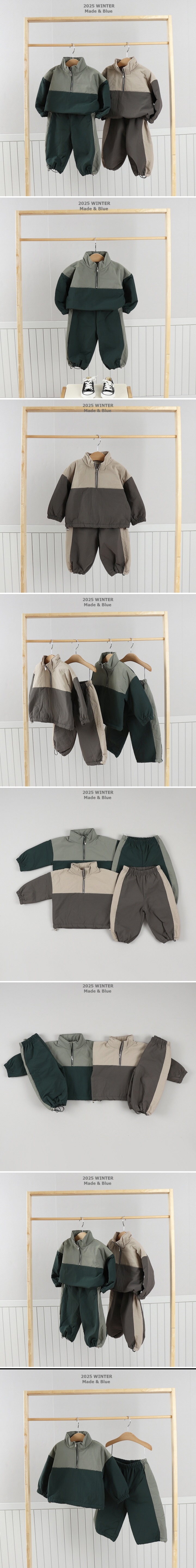 Made Blue - Korean Children Fashion - #designkidswear - Bonding Top Bottom Set