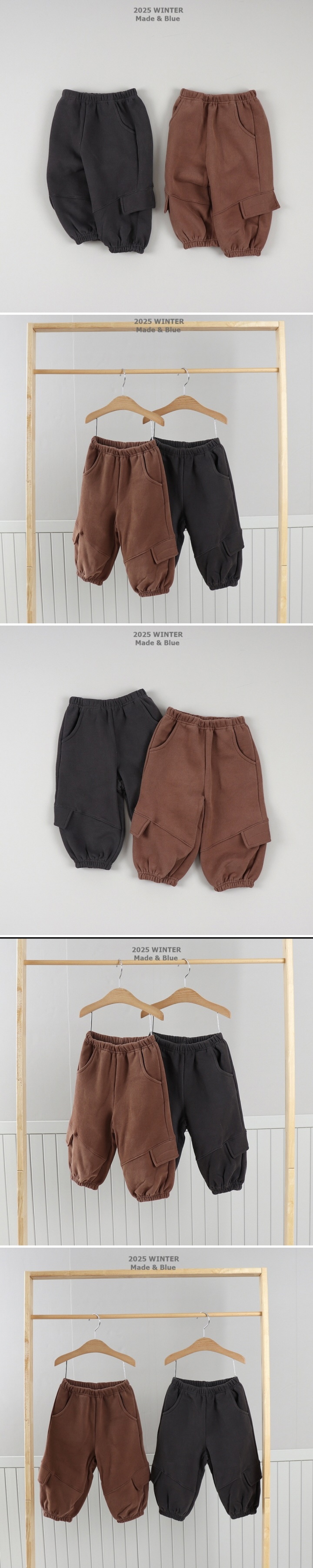Made Blue - Korean Children Fashion - #fashionkids - Hooded Pants