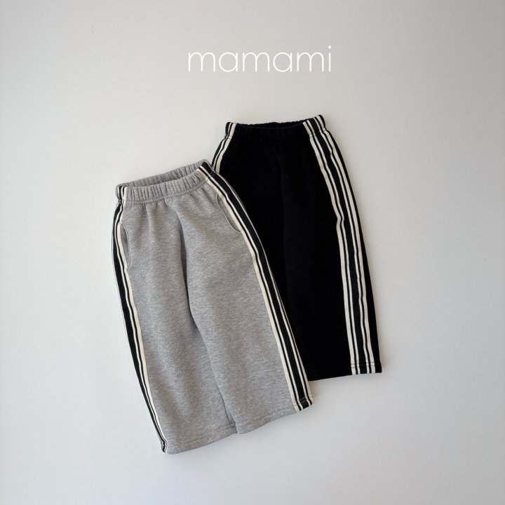 Mamami - Korean Children Fashion - #Kfashion4kids - Bello Track Pants