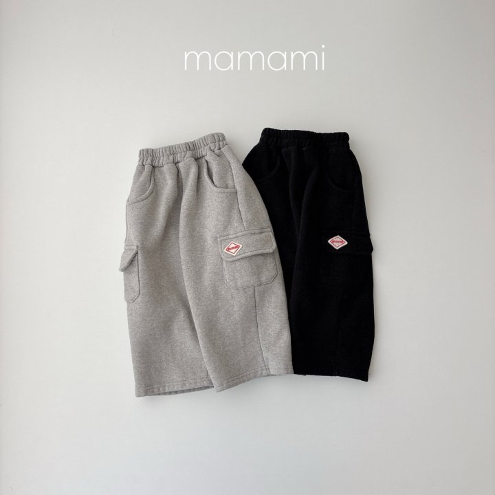 Mamami - Korean Children Fashion - #childrensboutique - Winter Cargo Pants