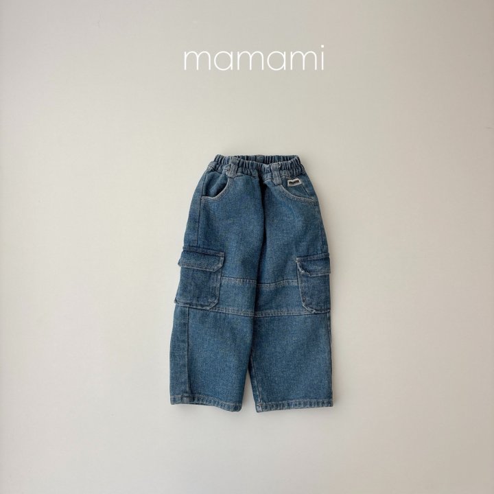 Mamami - Korean Children Fashion - #childrensboutique - Thing Cargo Denim Pants