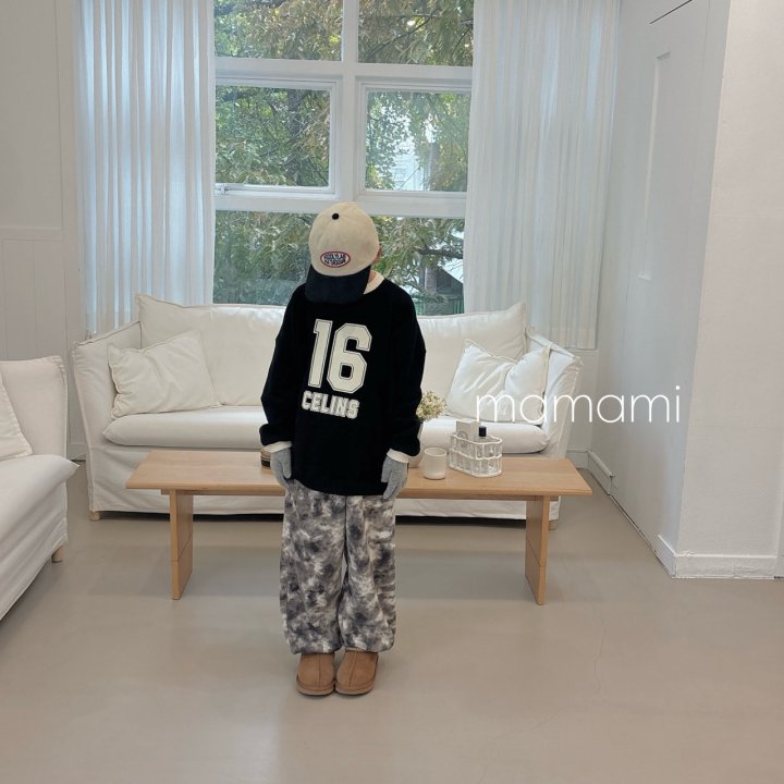 Mamami - Korean Children Fashion - #discoveringself - Water Printed Fleece Pants - 7