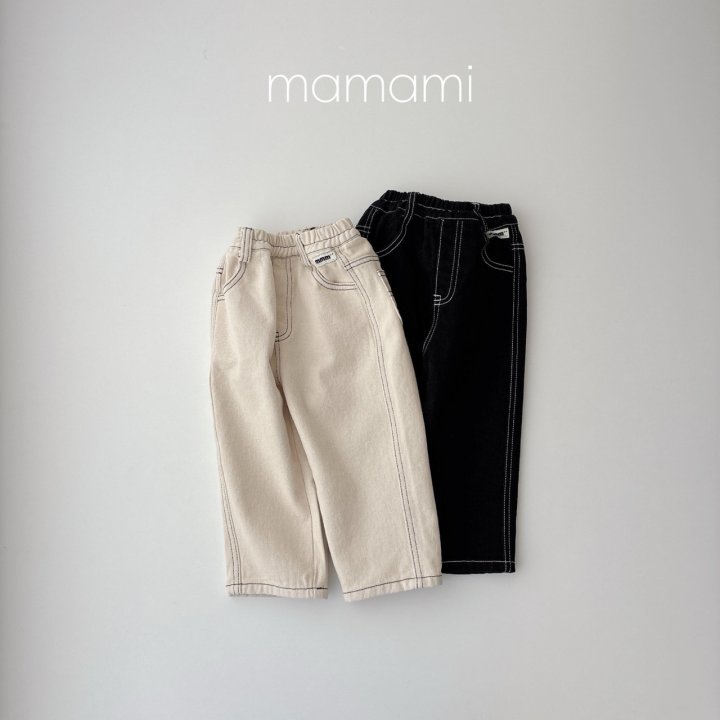Mamami - Korean Children Fashion - #discoveringself - Warm Stitch Pants