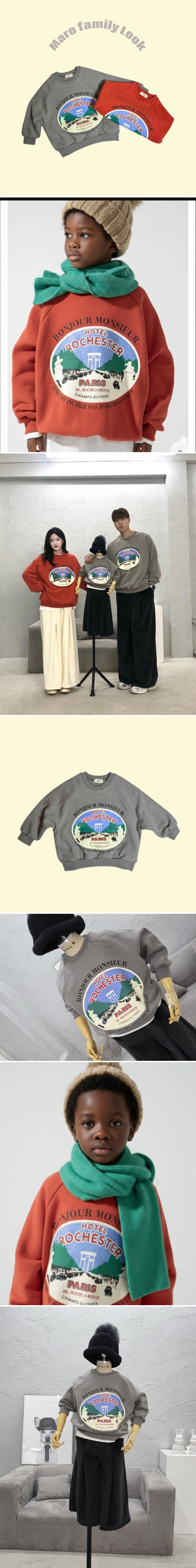 Maro - Korean Children Fashion - #childofig - Bonjour Sweatshirt