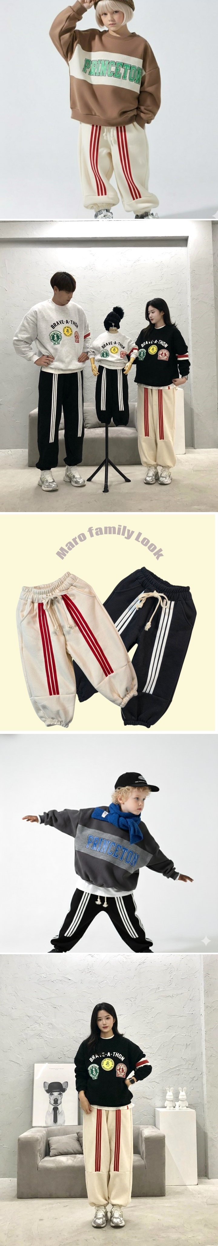 Maro - Korean Children Fashion - #childrensboutique - Step Jogger Pants