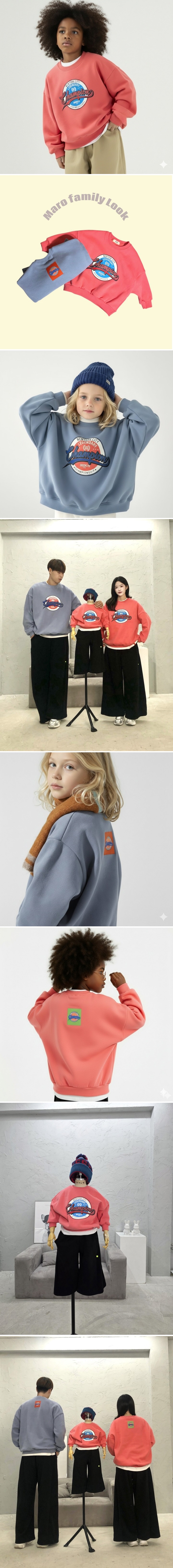 Maro - Korean Children Fashion - #designkidswear - Champion Sweatshirt