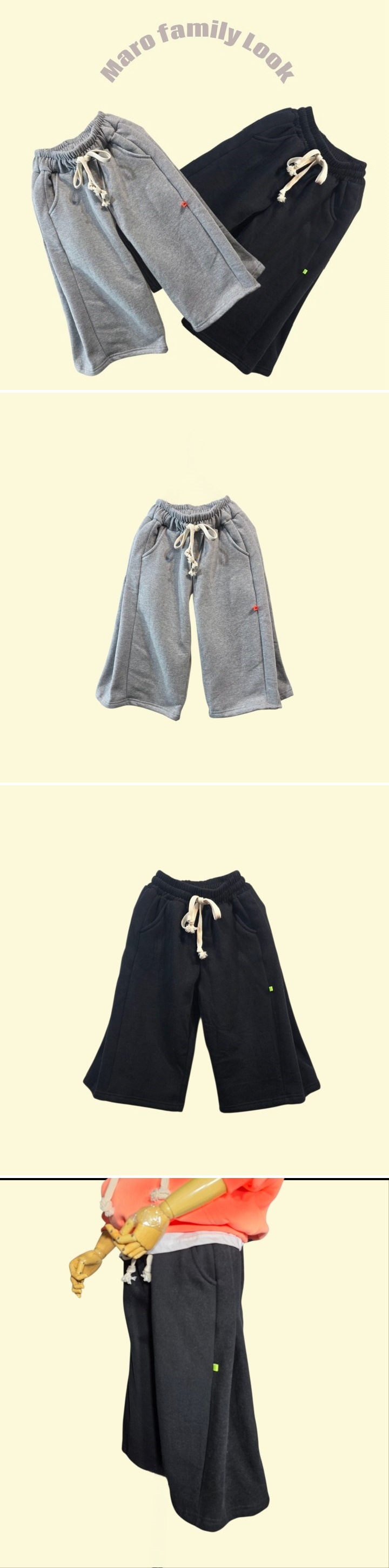 Maro - Korean Children Fashion - #discoveringself - Bronze Pants