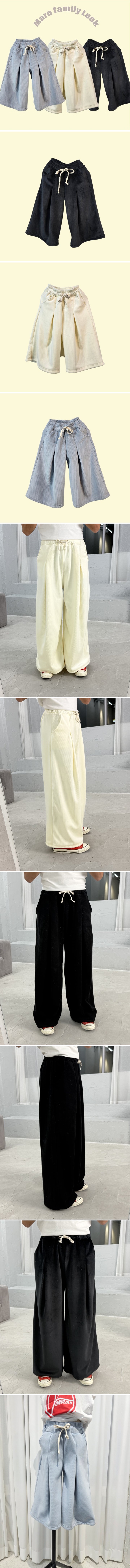Maro - Korean Children Fashion - #kidsshorts - Mega Mink Wide Pants