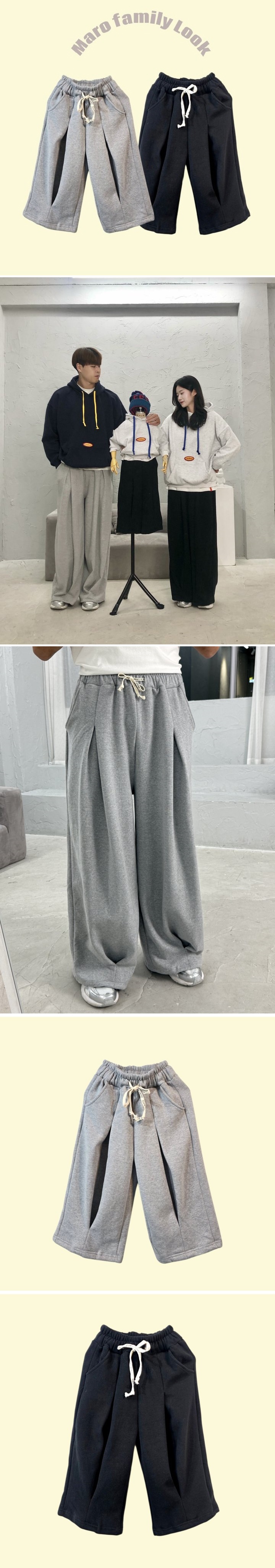 Maro - Korean Children Fashion - #stylishchildhood - Thick Wide Pants
