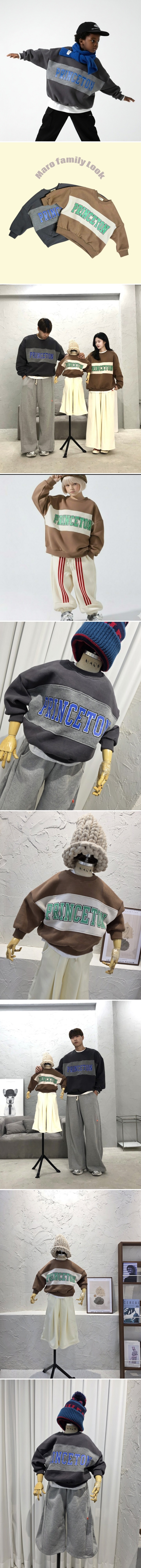 Maro - Korean Women Fashion - #womensfashion - Princeton Sweatshirt (Adult)