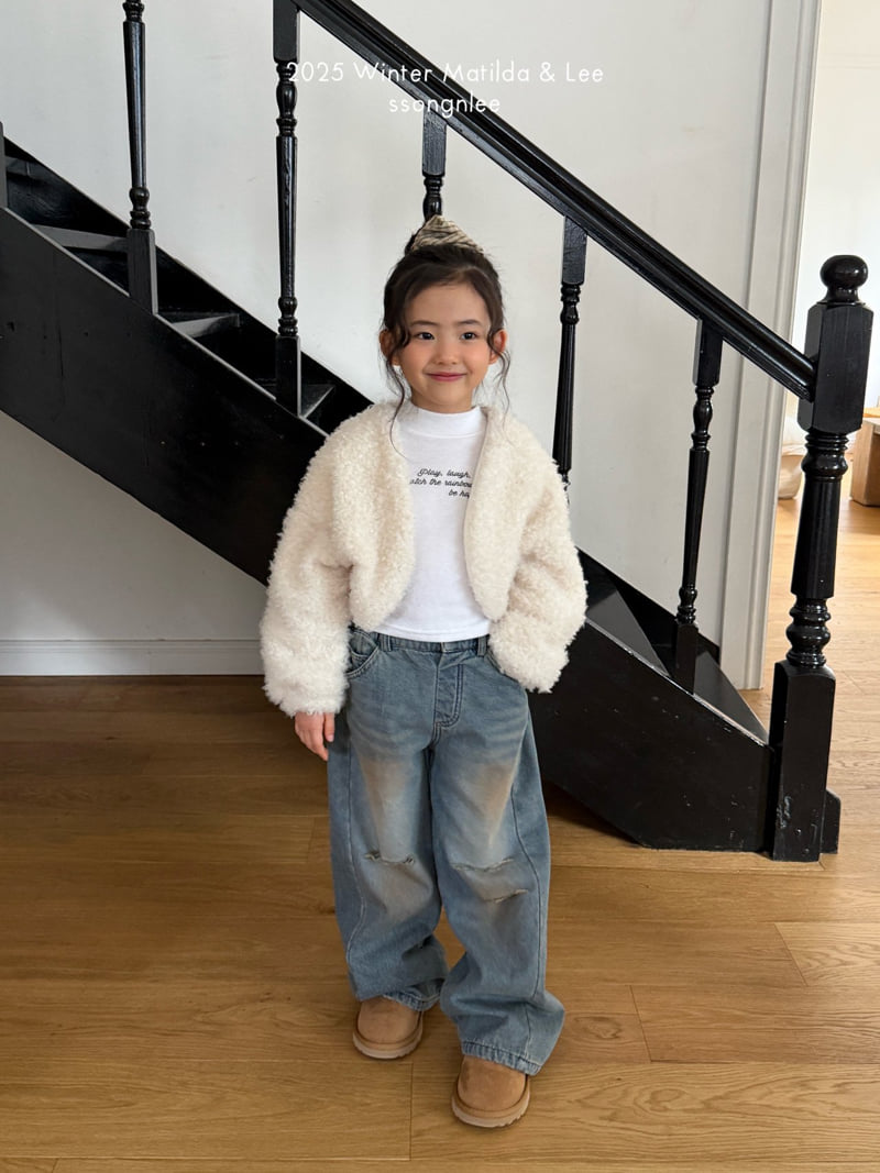 Matilda & Lee - Korean Children Fashion - #Kfashion4kids - Fuzzy Bolero - 10