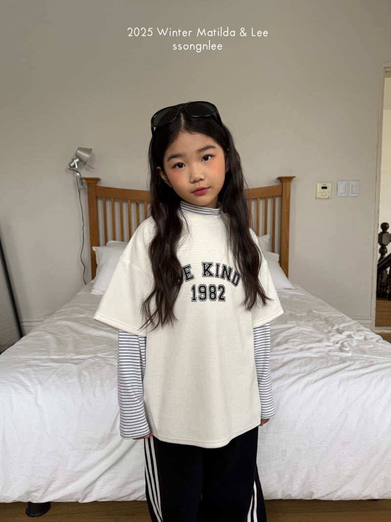Matilda & Lee - Korean Children Fashion - #Kfashion4kids - Kind Short Sleeve Tee - 9