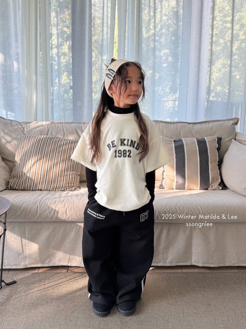Matilda & Lee - Korean Children Fashion - #childofig - Seven Line Pants - 11