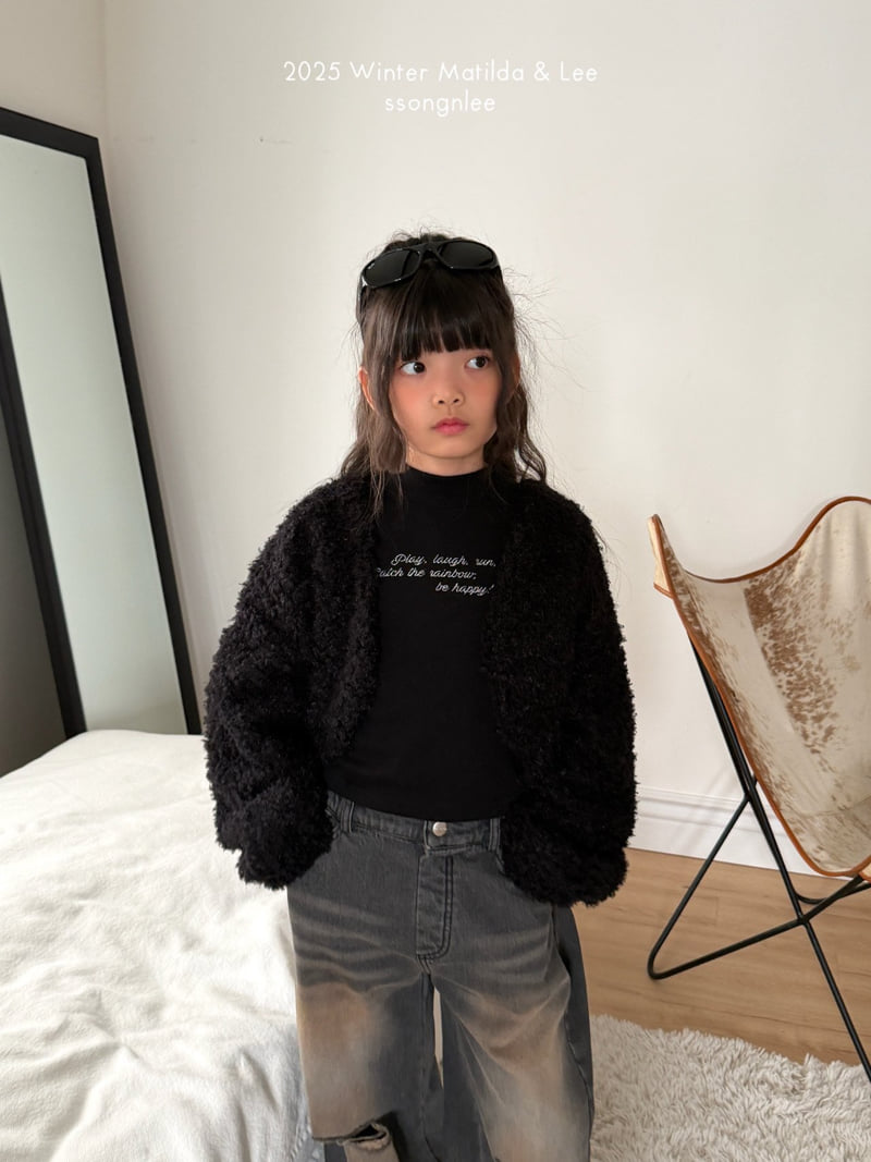 Matilda & Lee - Korean Children Fashion - #childrensboutique - Fuzzy Bolero - 3