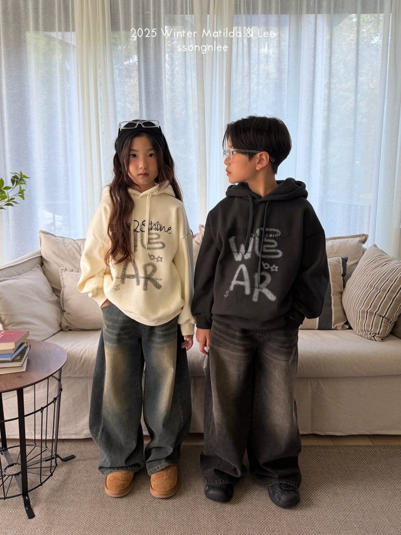 Matilda & Lee - Korean Children Fashion - #childrensboutique - Born To Shine Hoodie - 3