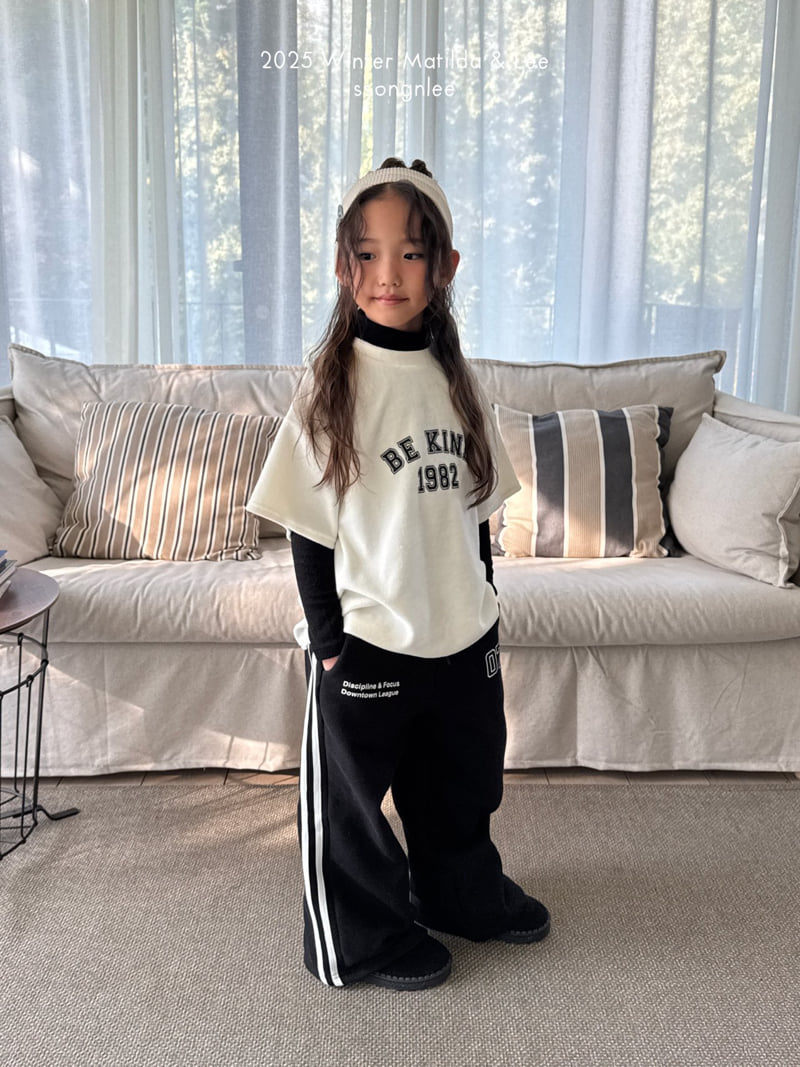 Matilda & Lee - Korean Children Fashion - #childrensboutique - Seven Line Pants - 12