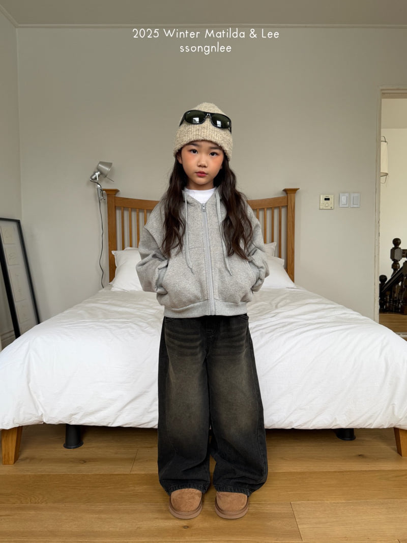 Matilda & Lee - Korean Children Fashion - #designkidswear - Cubic Lettering Zip-up Hood - 10