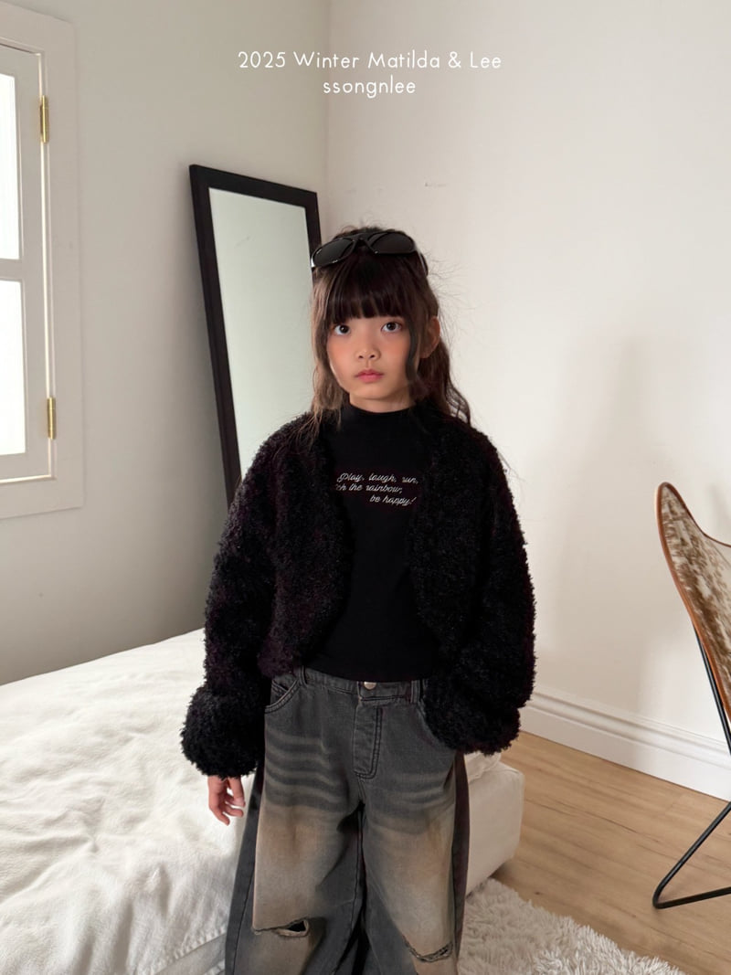 Matilda & Lee - Korean Children Fashion - #childrensboutique - Fuzzy Bolero - 4