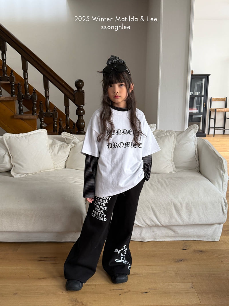 Matilda & Lee - Korean Children Fashion - #designkidswear - Project Pants - 3