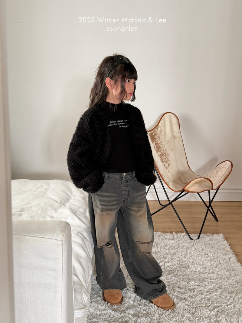 Matilda & Lee - Korean Children Fashion - #discoveringself - Fuzzy Bolero - 5