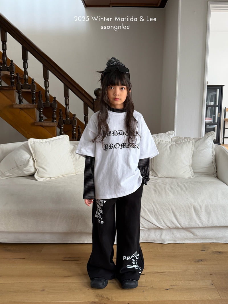 Matilda & Lee - Korean Children Fashion - #designkidswear - Project Pants - 4