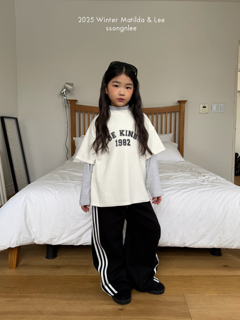 Matilda & Lee - Korean Children Fashion - #designkidswear - Kind Short Sleeve Tee - 4