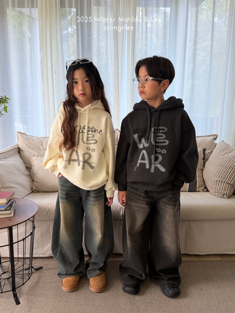Matilda & Lee - Korean Children Fashion - #discoveringself - Born To Shine Hoodie - 5