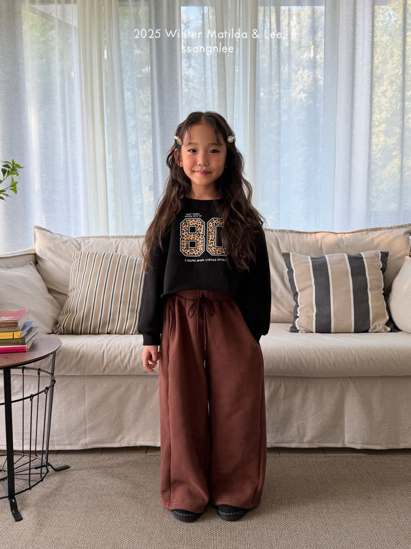 Matilda & Lee - Korean Children Fashion - #discoveringself - Wide Line String Pants - 3