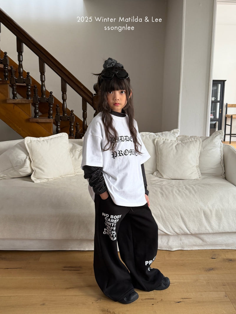 Matilda & Lee - Korean Children Fashion - #fashionkids - Project Pants - 5