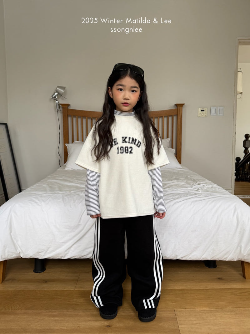 Matilda & Lee - Korean Children Fashion - #fashionkids - Kind Short Sleeve Tee - 5