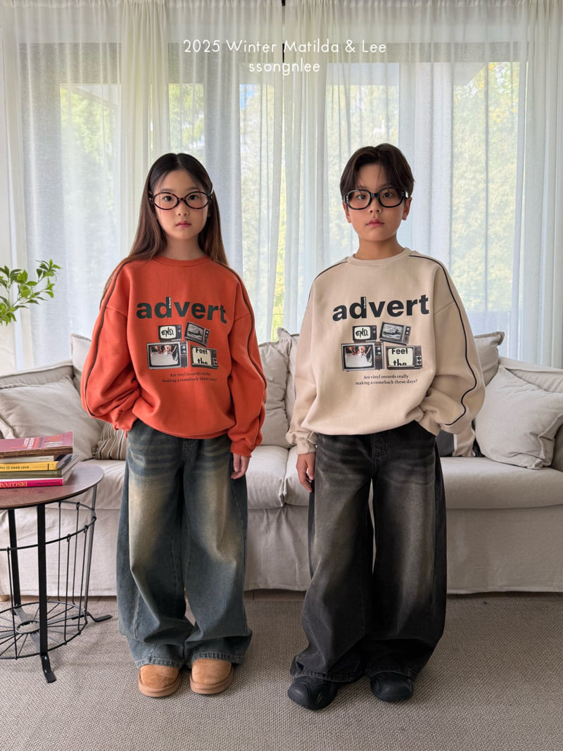 Matilda & Lee - Korean Children Fashion - #discoveringself - Winter Maxi Wide Pants - 4