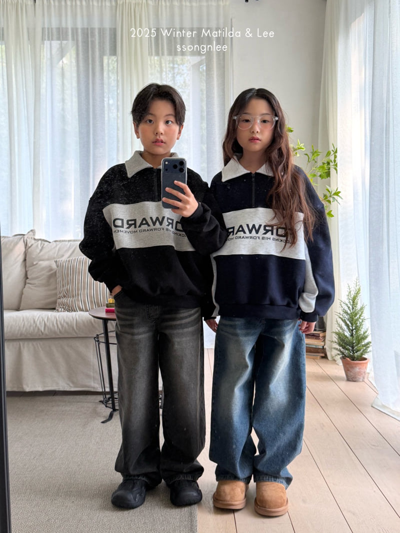 Matilda & Lee - Korean Children Fashion - #fashionkids - Winter Daily Denim Pants - 12