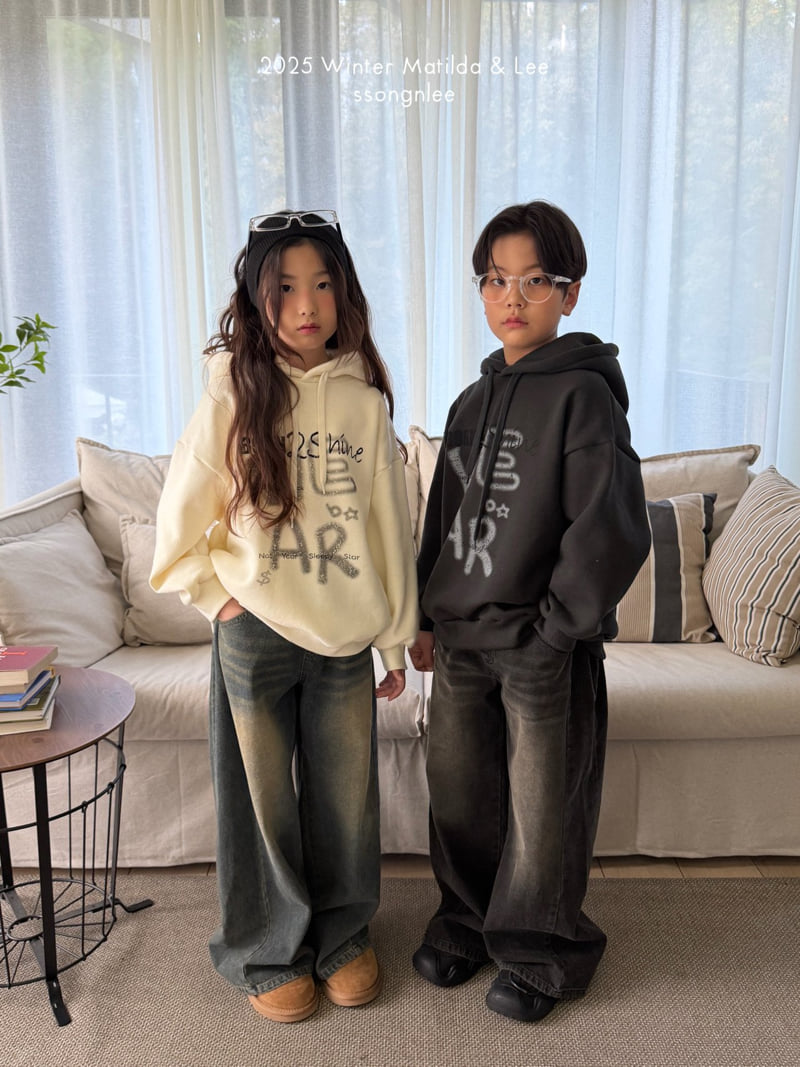 Matilda & Lee - Korean Children Fashion - #fashionkids - Born To Shine Hoodie - 6
