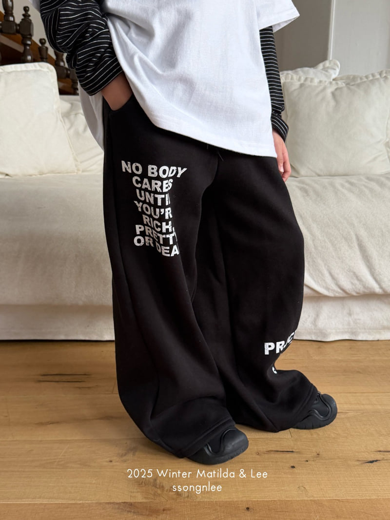 Matilda & Lee - Korean Children Fashion - #kidsshorts - Project Pants - 6