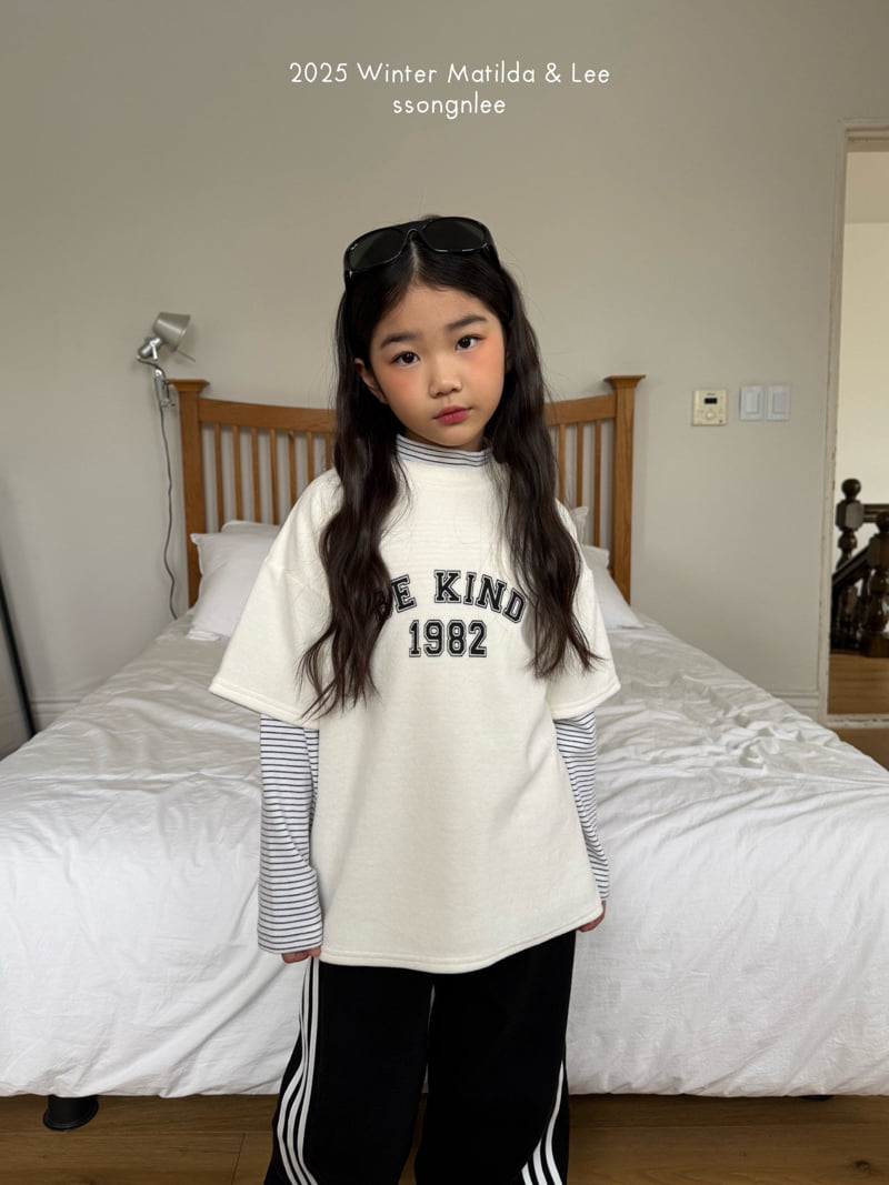 Matilda & Lee - Korean Children Fashion - #kidsshorts - Kind Short Sleeve Tee - 6