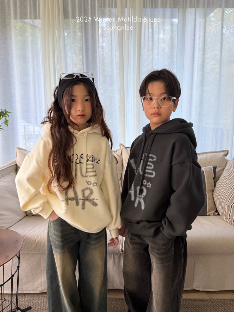 Matilda & Lee - Korean Children Fashion - #kidsshorts - Born To Shine Hoodie - 7