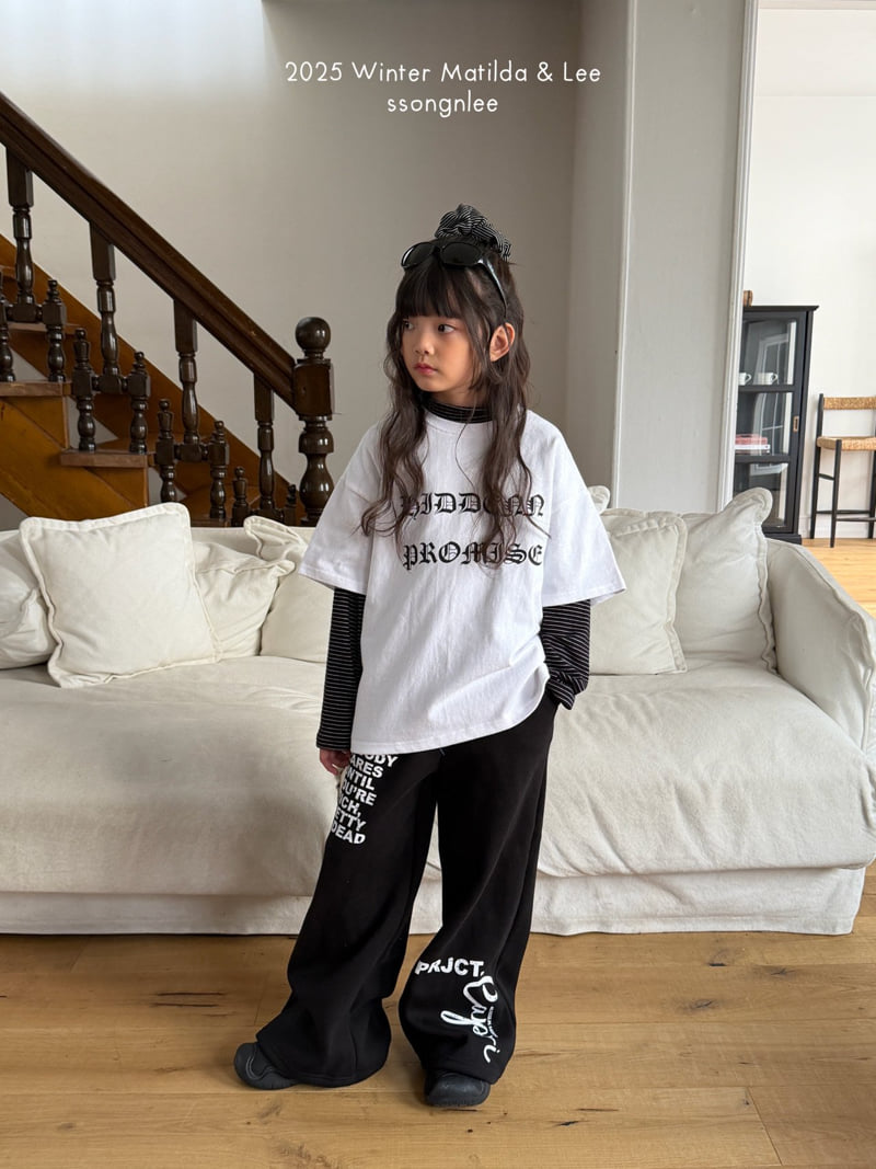 Matilda & Lee - Korean Children Fashion - #kidsstore - Project Pants - 7