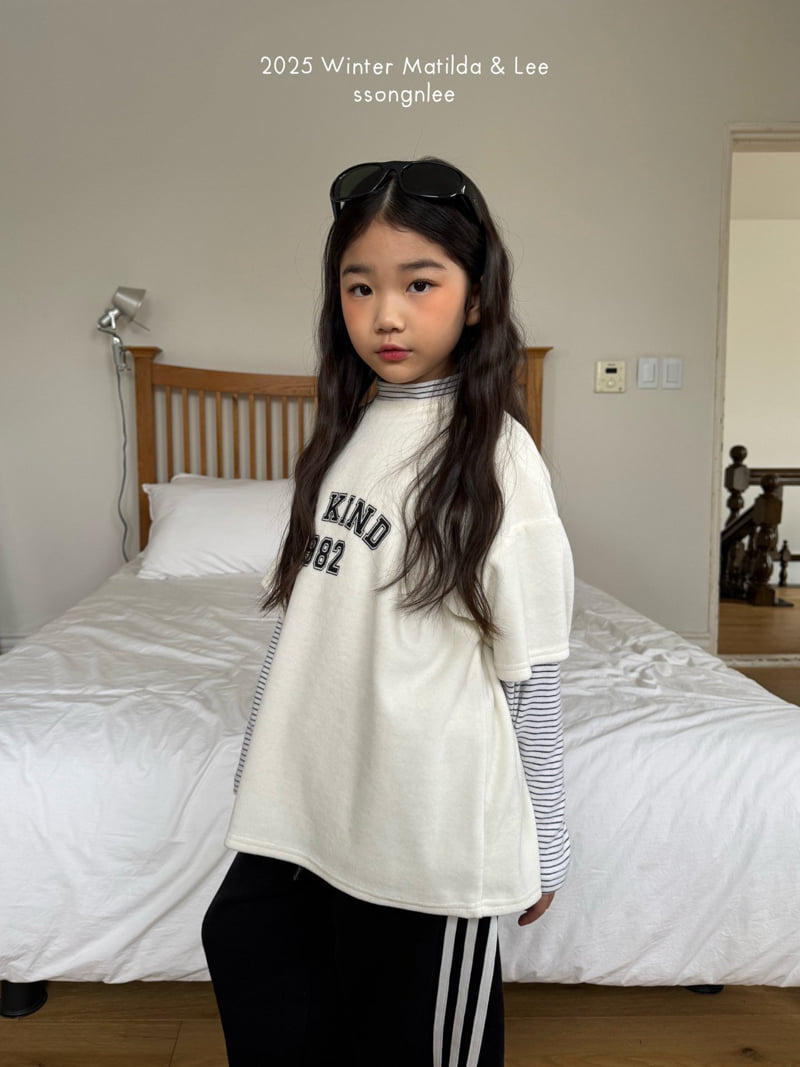 Matilda & Lee - Korean Children Fashion - #kidsstore - Kind Short Sleeve Tee - 7