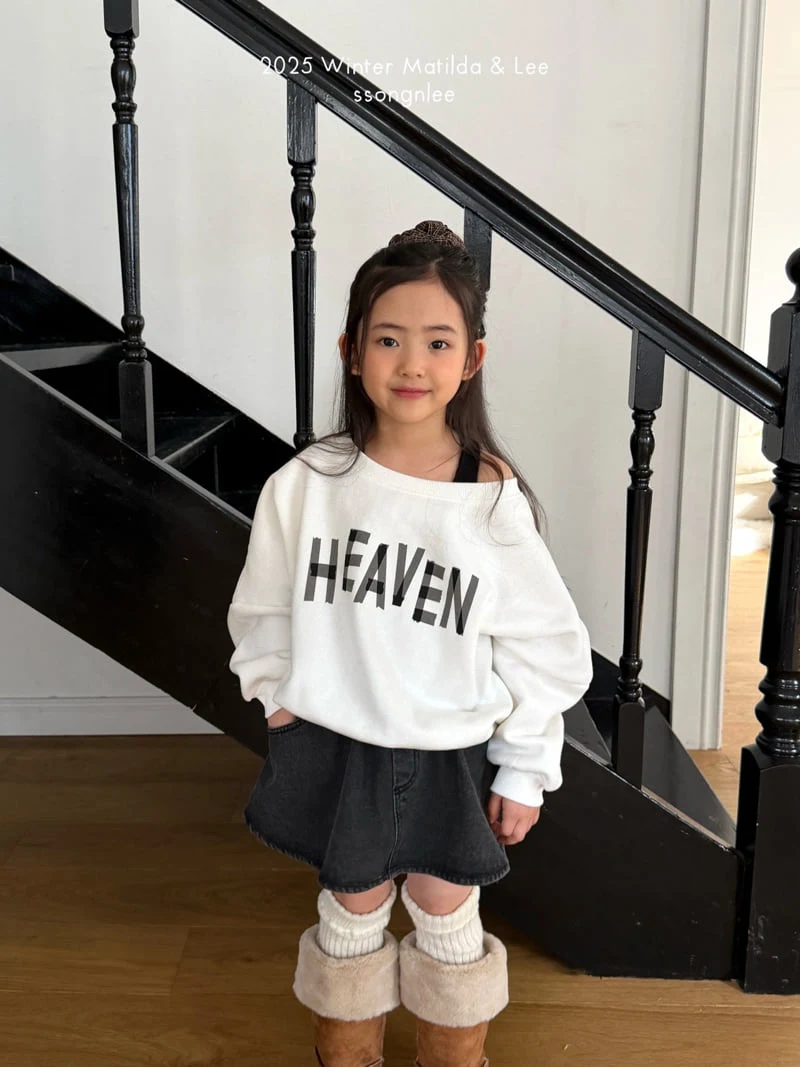 Matilda & Lee - Korean Children Fashion - #kidsstore - Black Flare Skirt - 12
