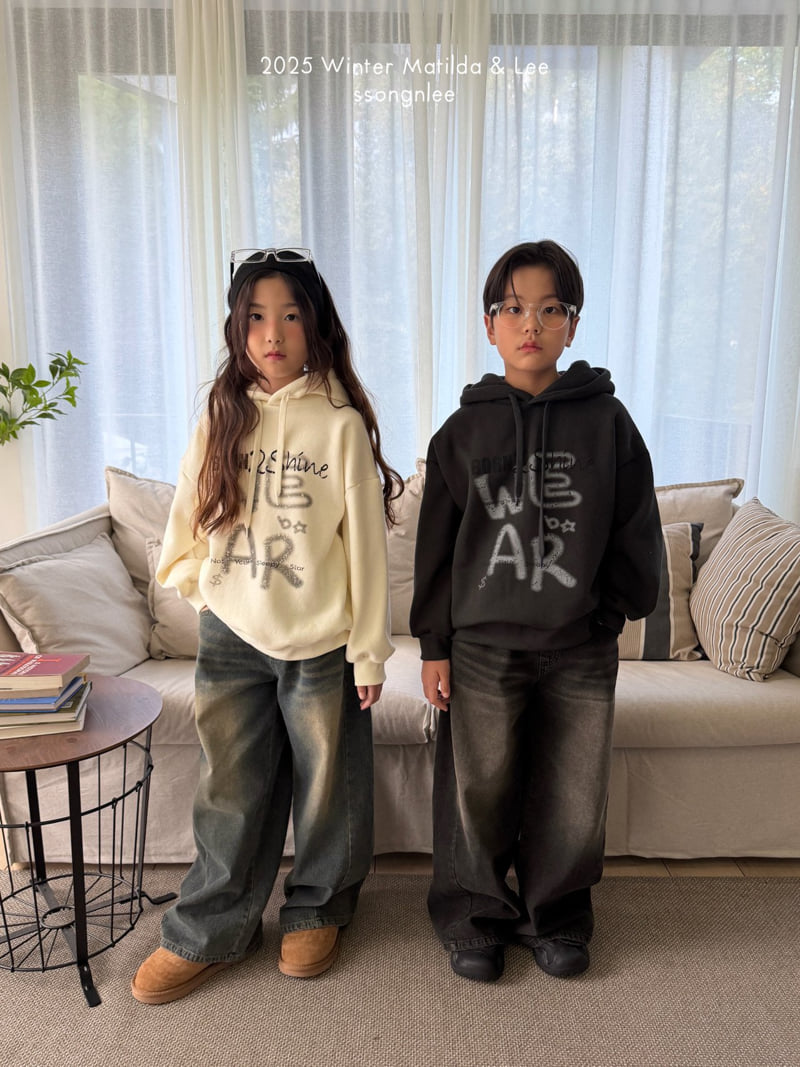 Matilda & Lee - Korean Children Fashion - #kidsstore - Born To Shine Hoodie - 8