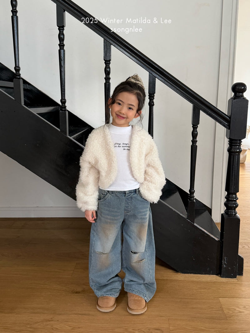 Matilda & Lee - Korean Children Fashion - #kidsstore - Lettering Half Turtleneck Tee - 3